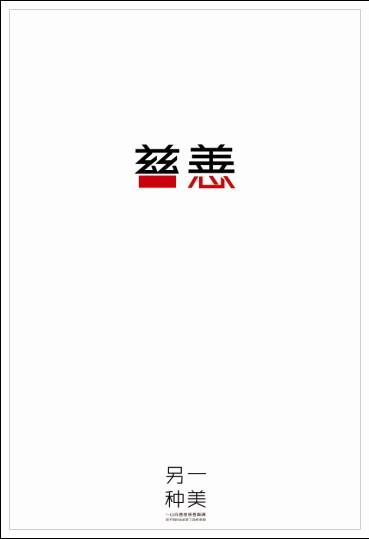 房产证上那个是房产证号
